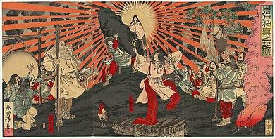 The Historical Context of Witch Finder Amaterasu's Rise to Prominence